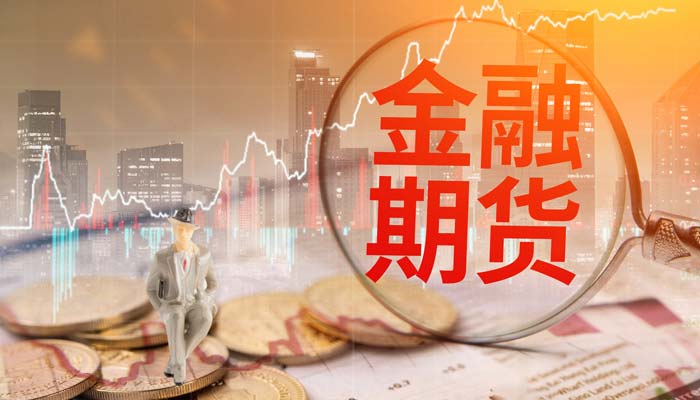 恒指期货夜盘收涨001%报23403点