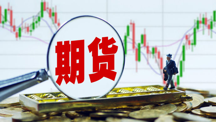 大商所就纯苯期货、期权合约及相关规则公开征求意见