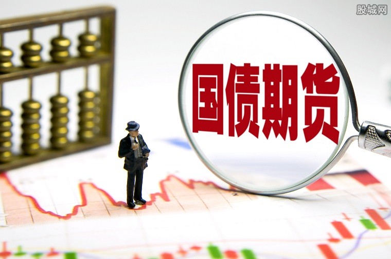 中信期货：守正创新担使命 文化聚力筑根基