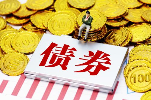 东兴鑫享6个月滚动持有债券发起C