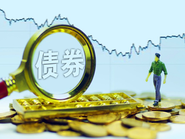瑞银：当前债券收益率处于相对较高水平