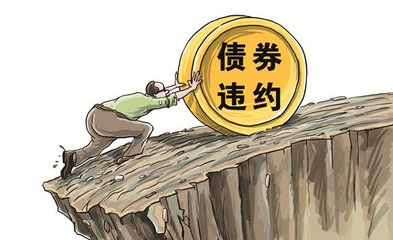 近百家机构发行科技创新债券超2500亿元