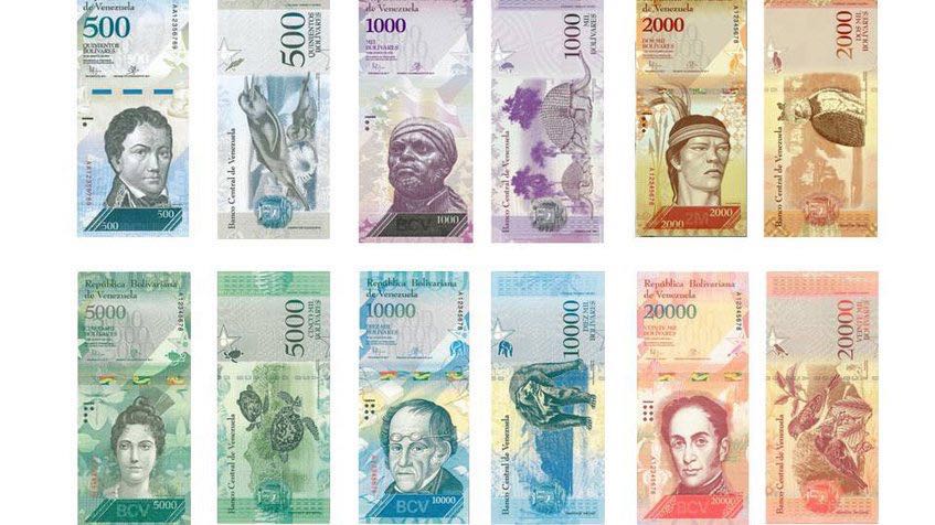 ETF资金榜 场内货币ETF净流入310900万元居全市场第一梯队