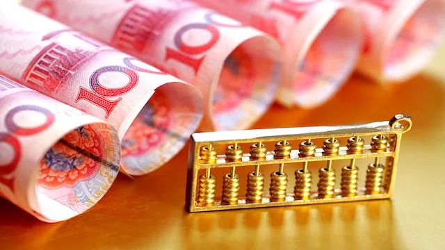 日本国债收益率下跌 财务省即将拍卖40年期债券