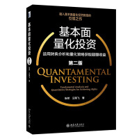 1公斤的帐篷200克的睡垫 轻量化成为露营新趋势