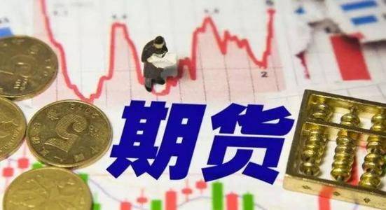 富时中国A50指数期货转涨早盘一度跌超1%