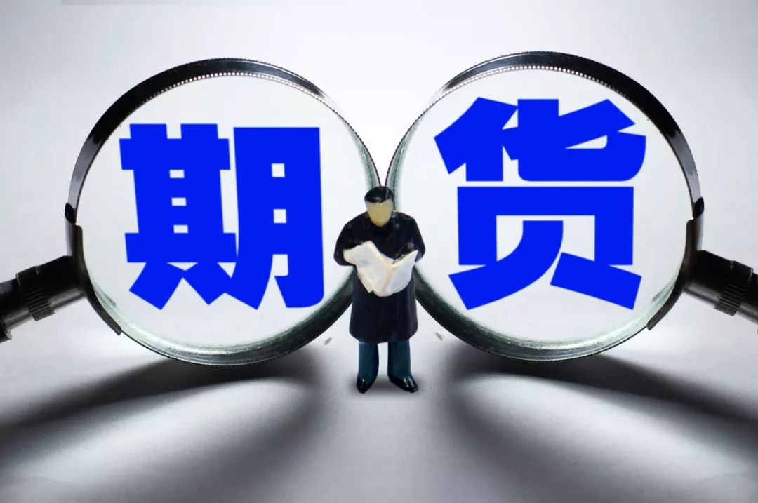 “双焦”期货价格止跌反弹 下半年行情或仍动态寻底