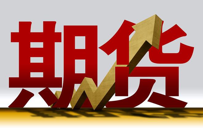 非法证券、期货、期货活动典型案例解读（三）