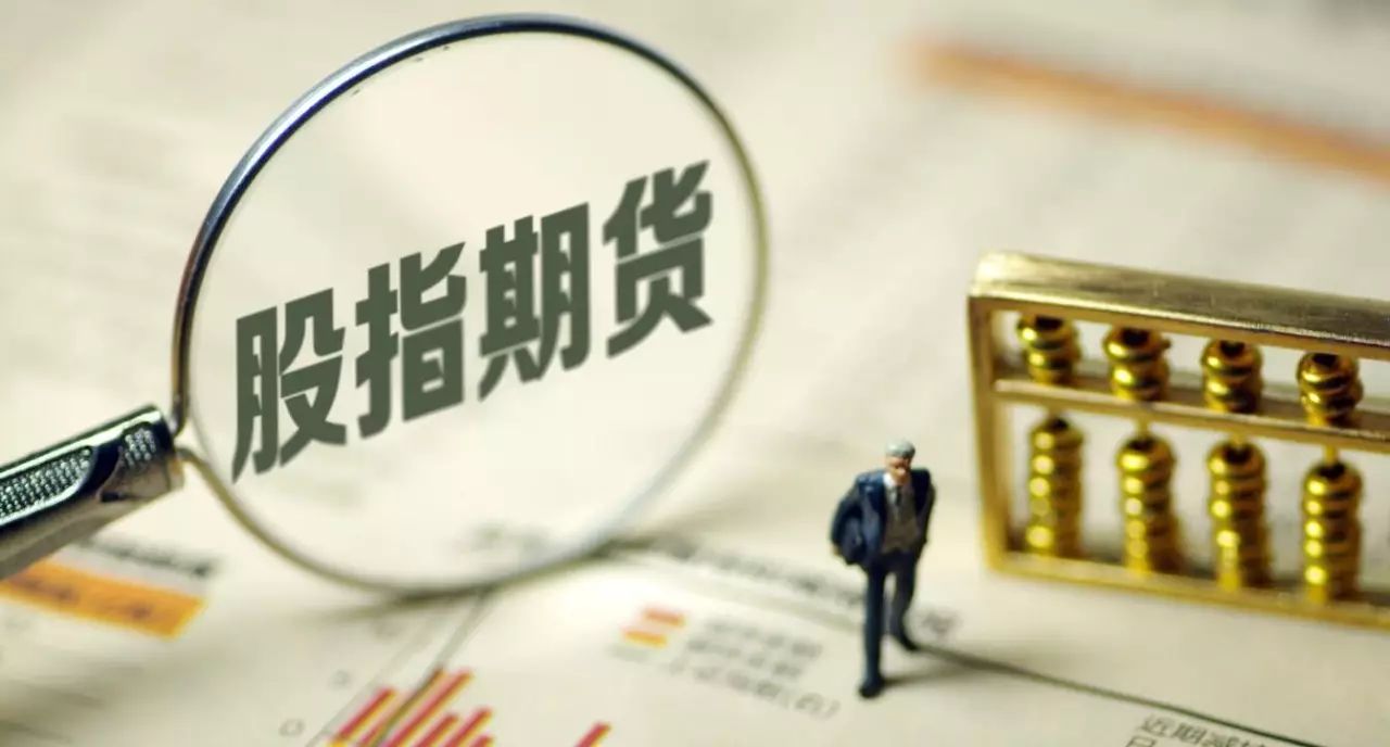 上期所原油期货2508合约夜盘收涨195%报53370元人民币桶