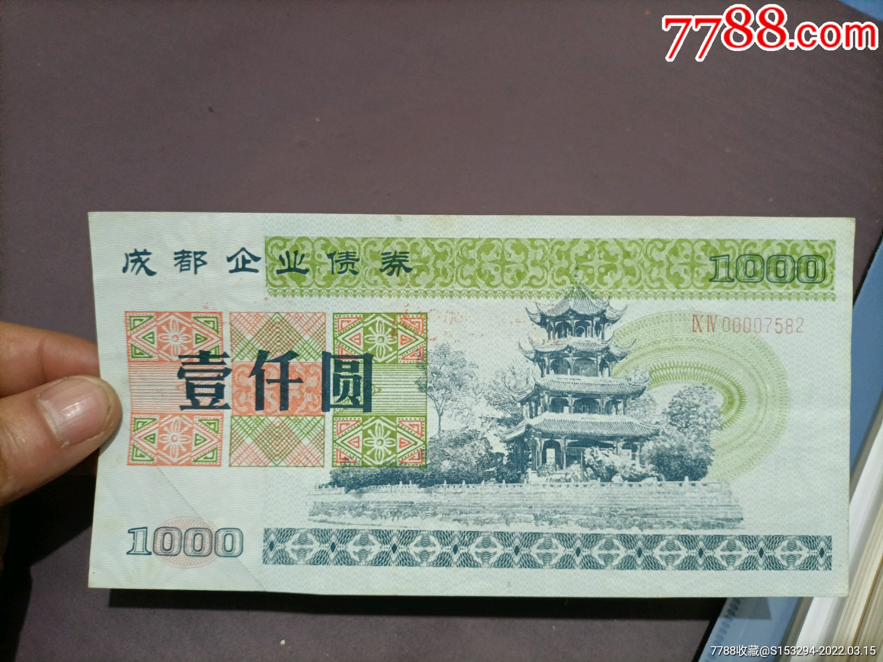 美银：欧元区债券曲线驱动因素分化