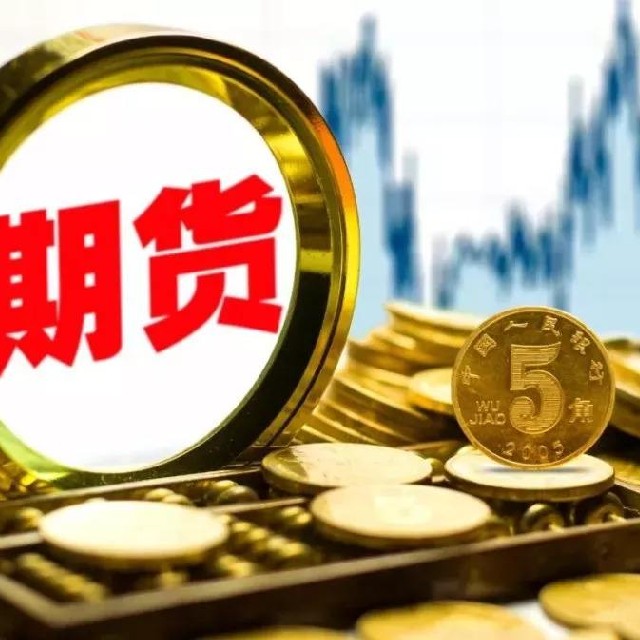 碳酸锂期货吨价重回8万元 “家中有矿”上市公司率先受益