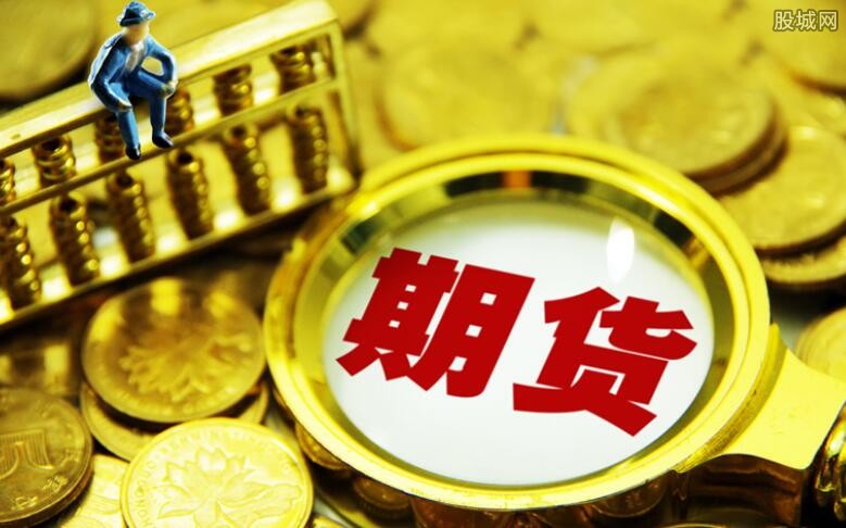 周一纽约尾盘道指期货跌016%