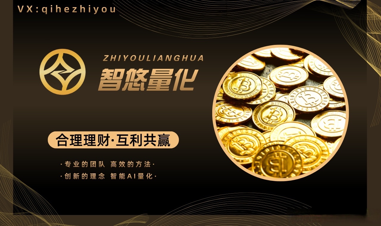 AI硬件端走强！泰康半导体量化选股股票发起式(A：020476;C：020477)、泰康上证科创板综合指数增强(A：023970;C：023971)多维