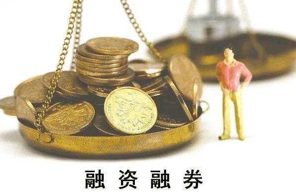 债券市场即将迎来牛转熊拐点？平安公司债ETF（511030）回撤稳定备受关注
