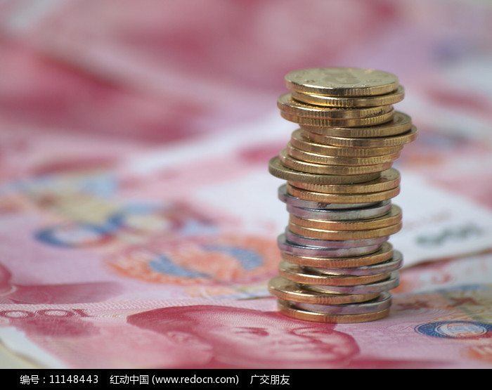 午报：沪指半日涨035% 数字货币概念股集体大涨