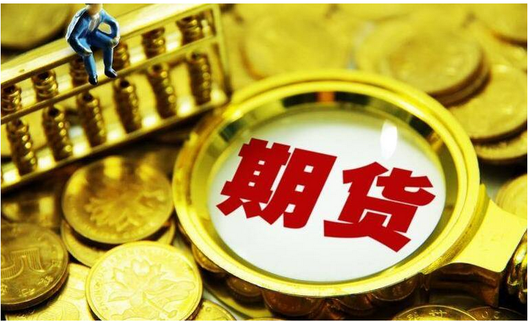 布伦特原油期货跌幅扩大至1%报67539美元桶